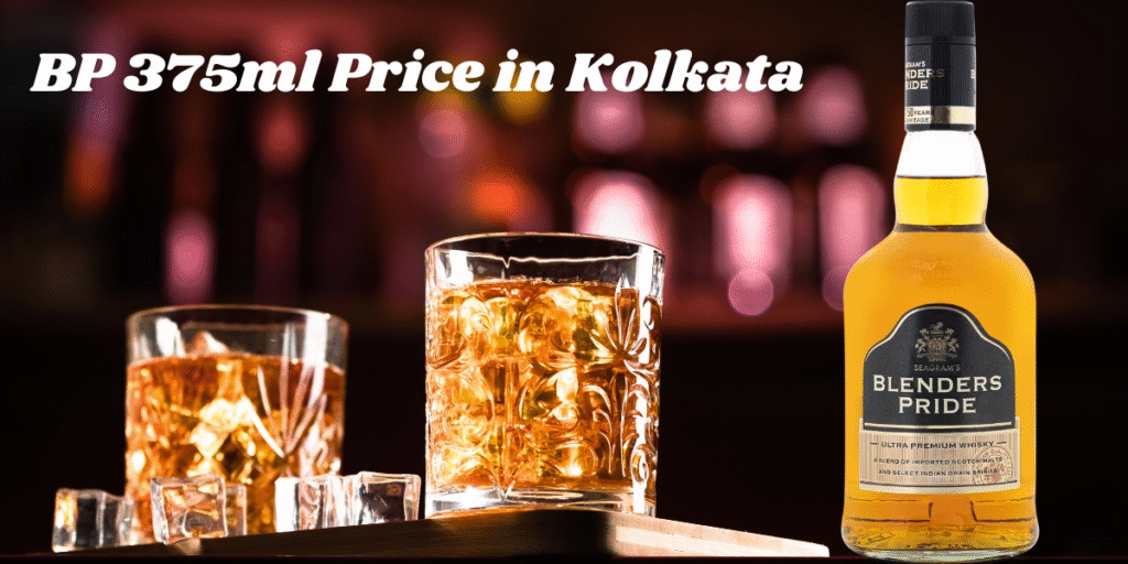 BP 375ml Price in Kolkata